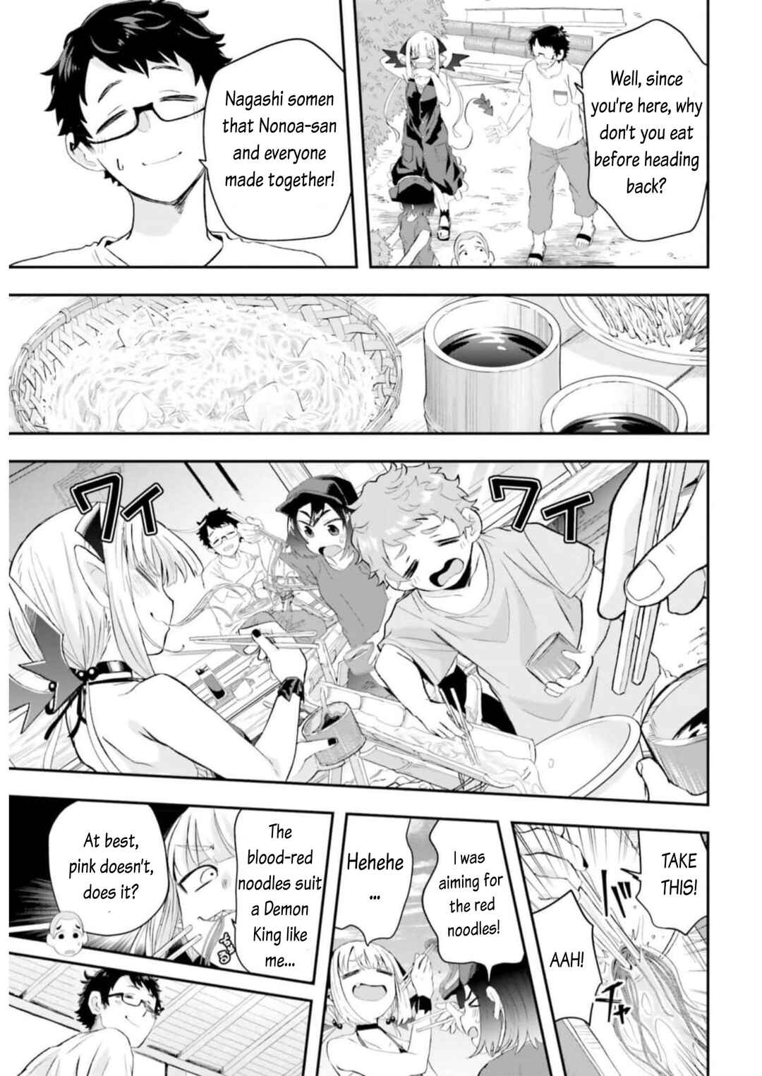 Page 13 Chapter 9 Maou ga Inaka ni Totsuidara