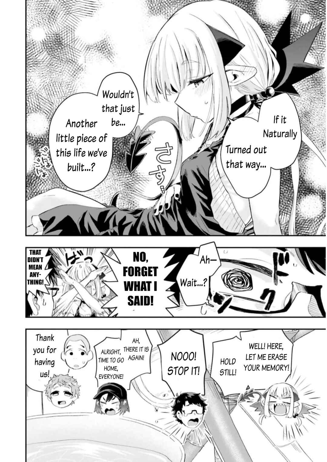 Page 16 Chapter 9 Maou ga Inaka ni Totsuidara