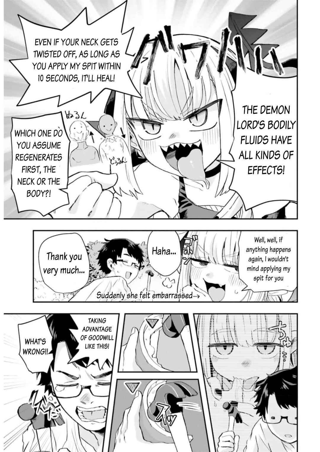 Page 5 Chapter 9 Maou ga Inaka ni Totsuidara