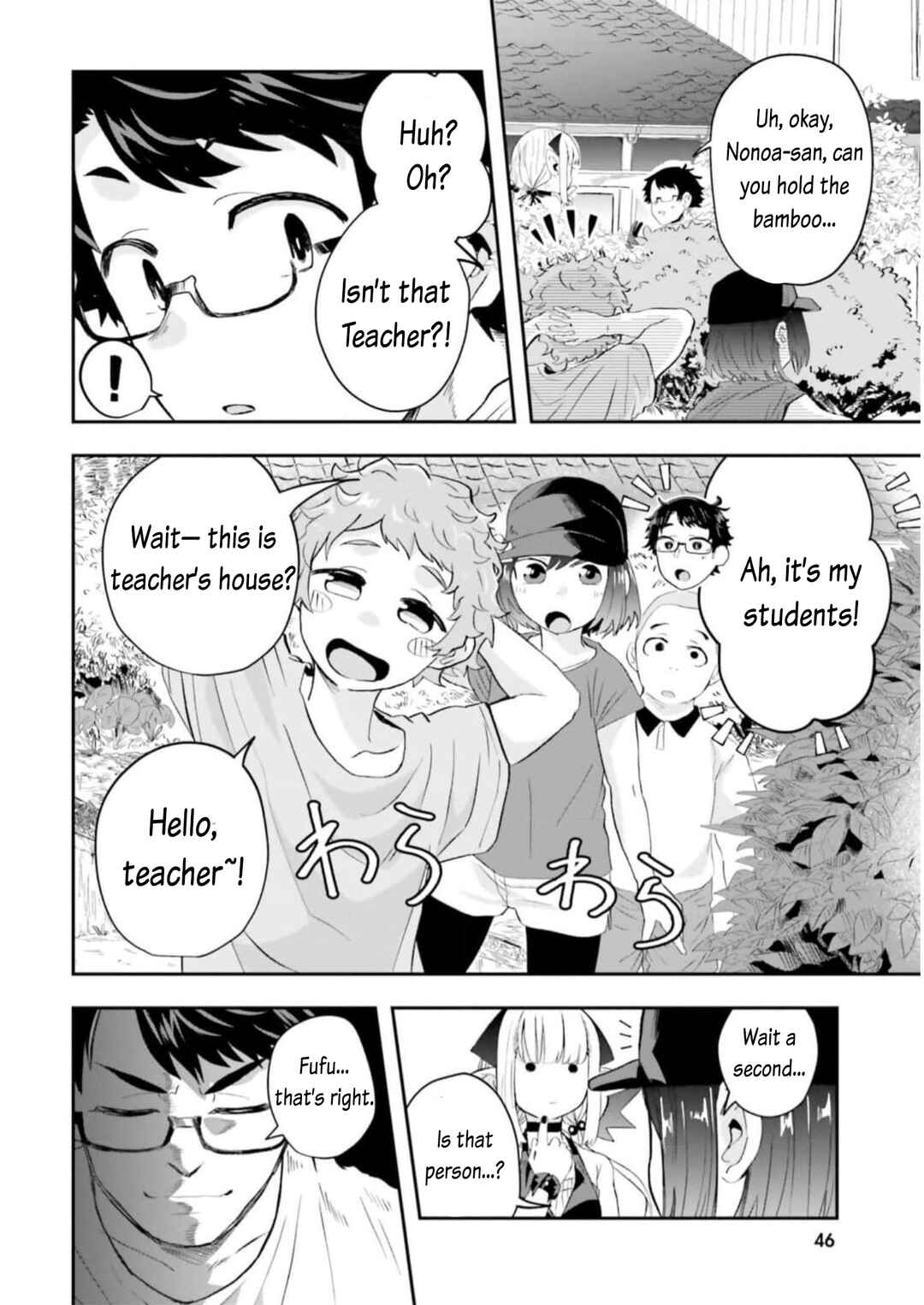 Page 6 Chapter 9 Maou ga Inaka ni Totsuidara