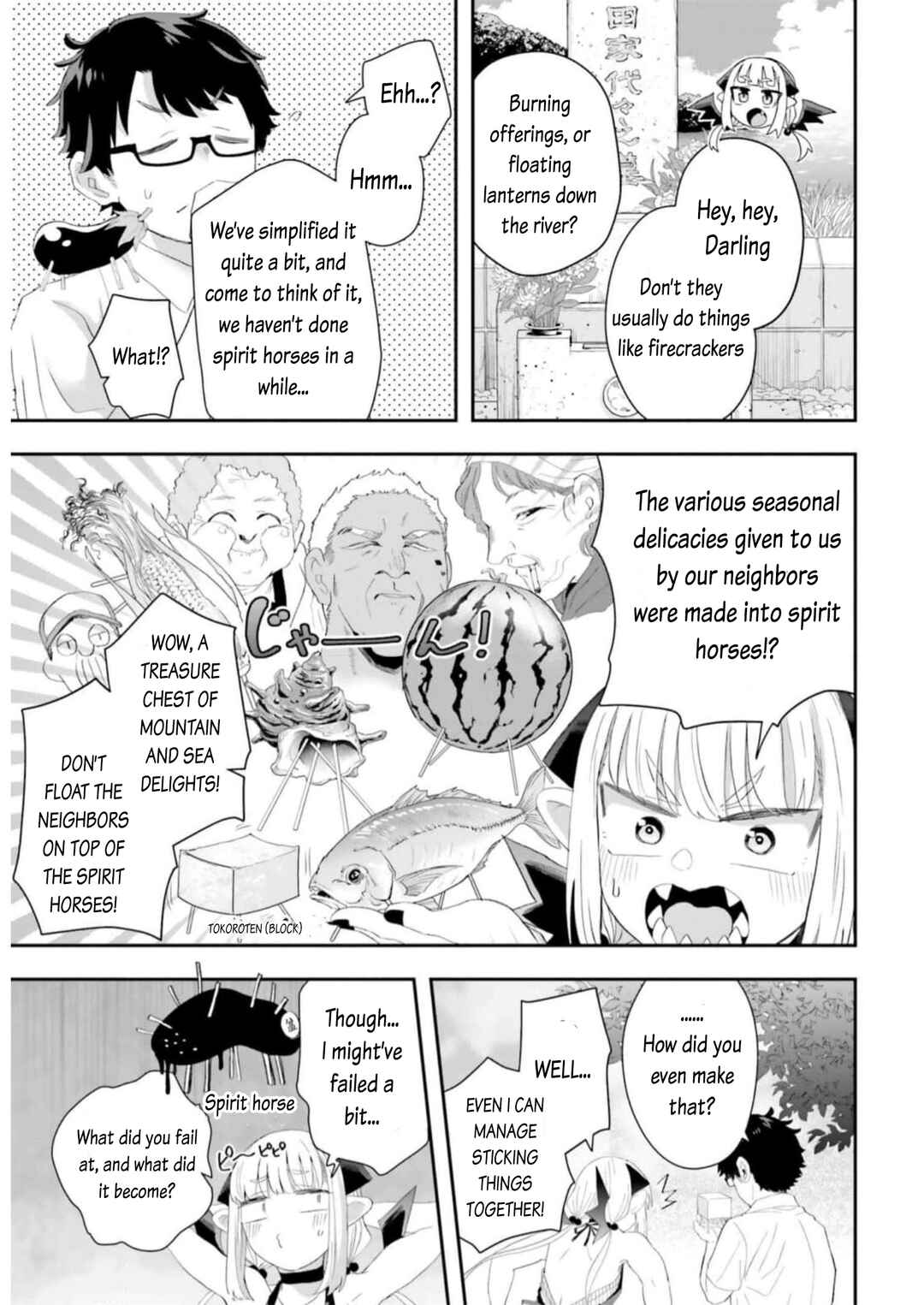 Page 2 Chapter 12 Maou ga Inaka ni Totsuidara