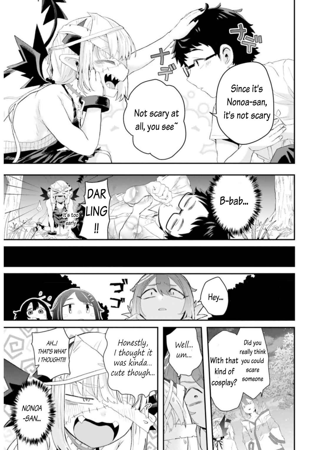 Page 6 Chapter 12 Maou ga Inaka ni Totsuidara