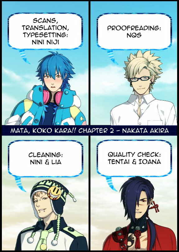 Page 1 Chapter 2 Mata, Koko Kara!!