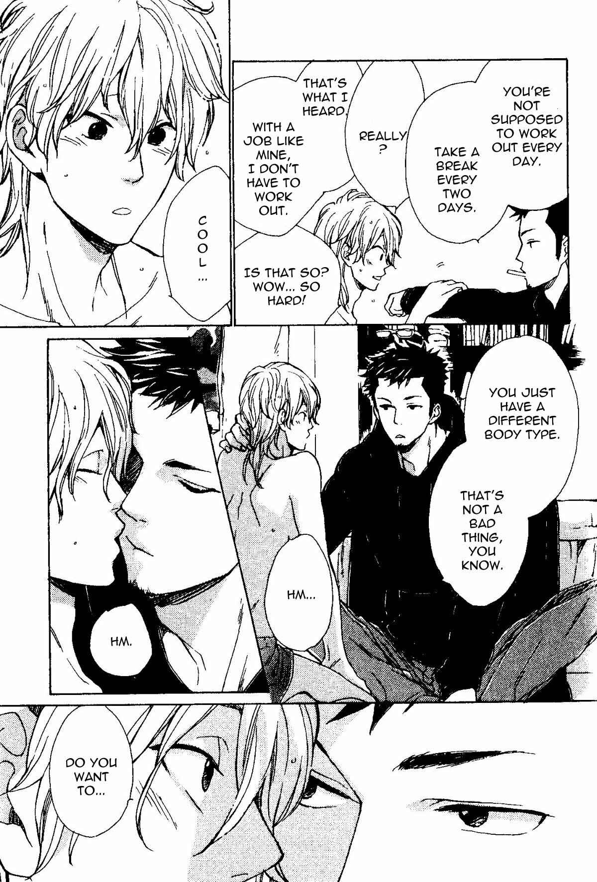 Page 10 Chapter 2 Mata, Koko Kara!!