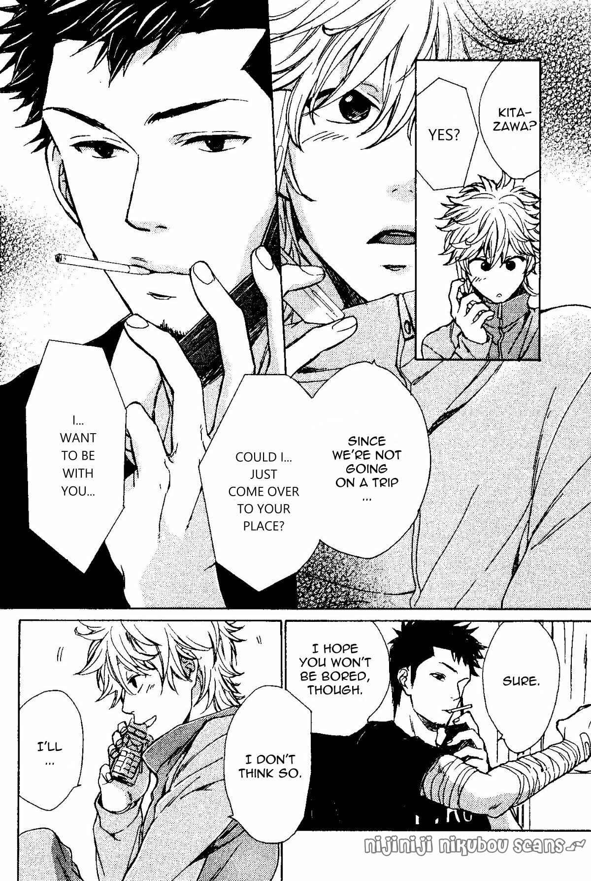 Page 17 Chapter 2 Mata, Koko Kara!!