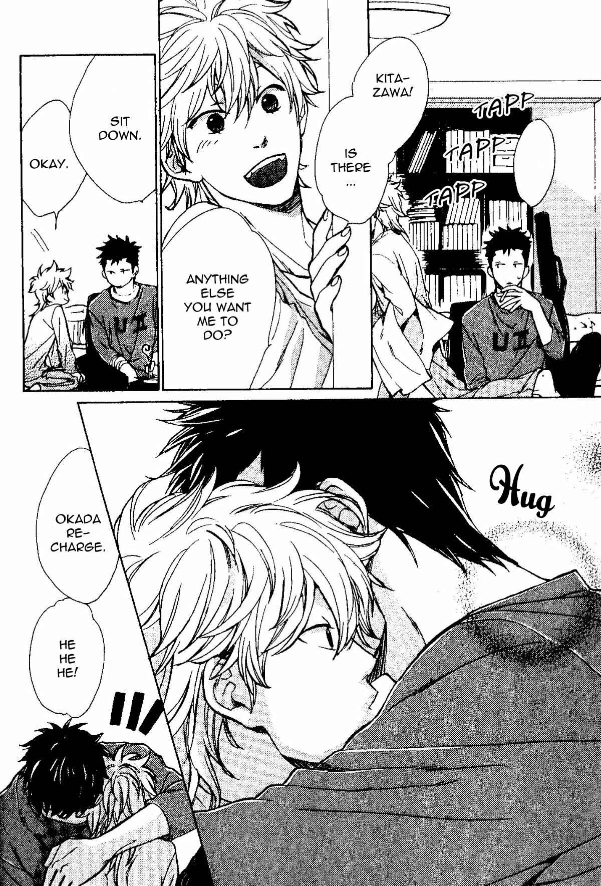 Page 21 Chapter 2 Mata, Koko Kara!!