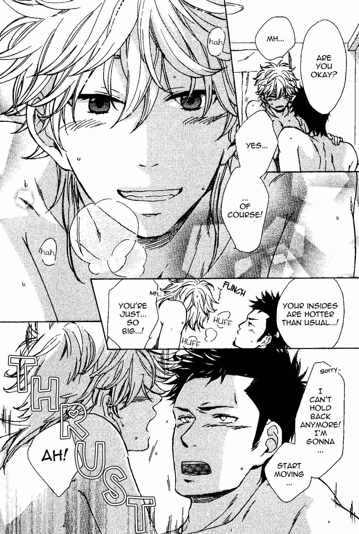 Page 25 Chapter 2 Mata, Koko Kara!!