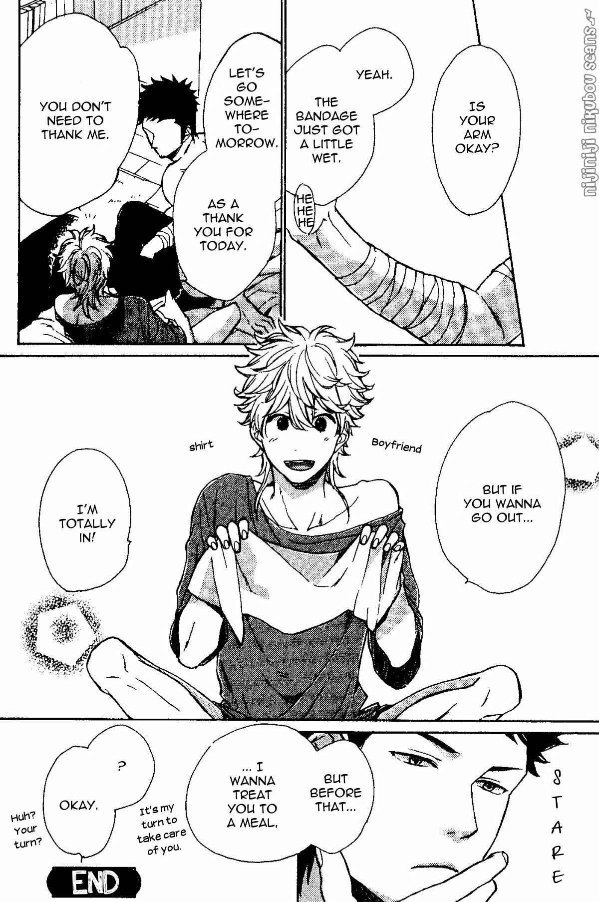 Page 27 Chapter 2 Mata, Koko Kara!!