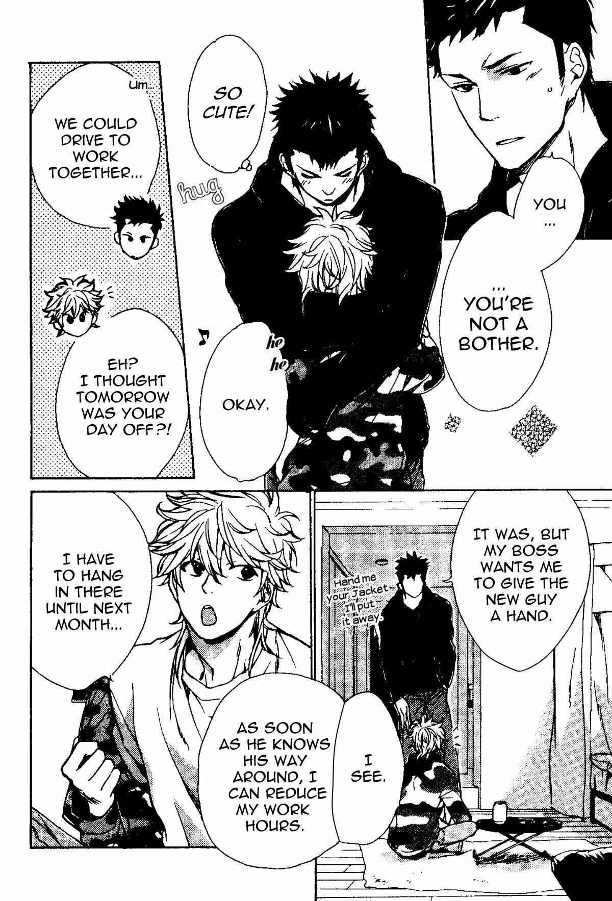 Page 3 Chapter 2 Mata, Koko Kara!!