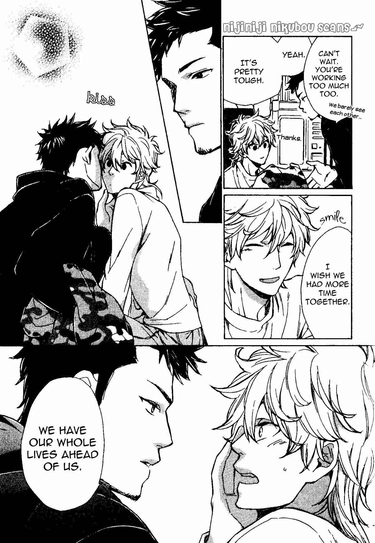 Page 4 Chapter 2 Mata, Koko Kara!!
