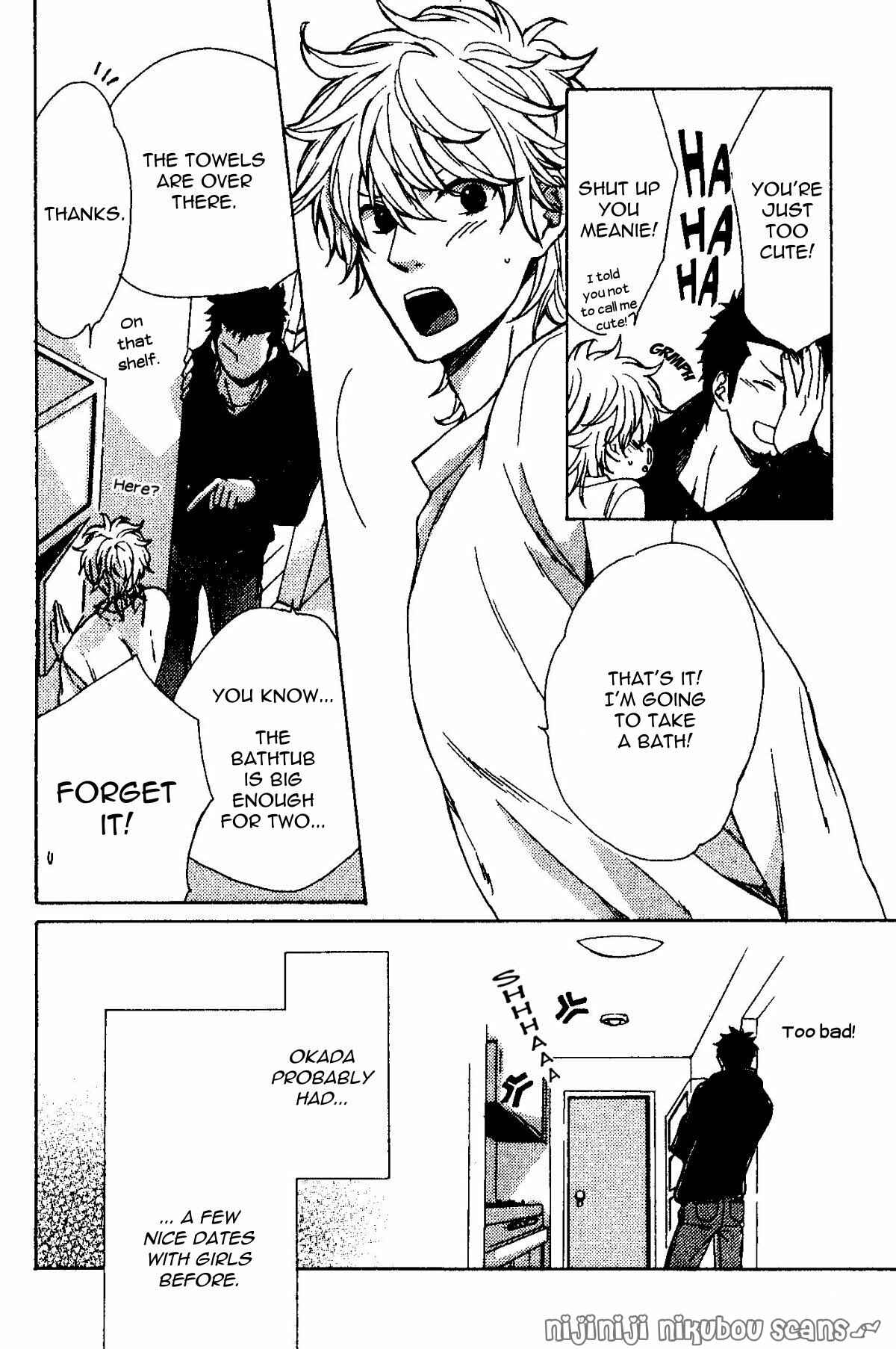 Page 7 Chapter 2 Mata, Koko Kara!!