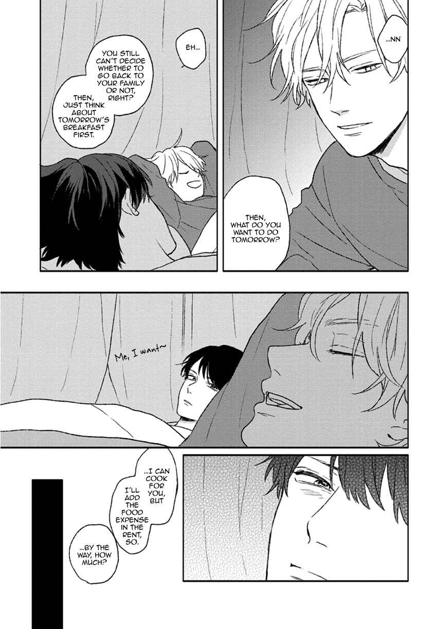 Page 12 Chapter 2 Rakka Ryuusui no Hoshi