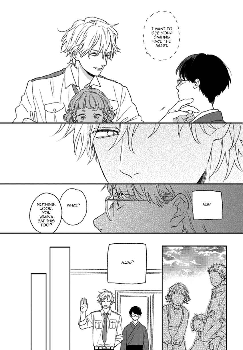 Page 20 Chapter 2 Rakka Ryuusui no Hoshi