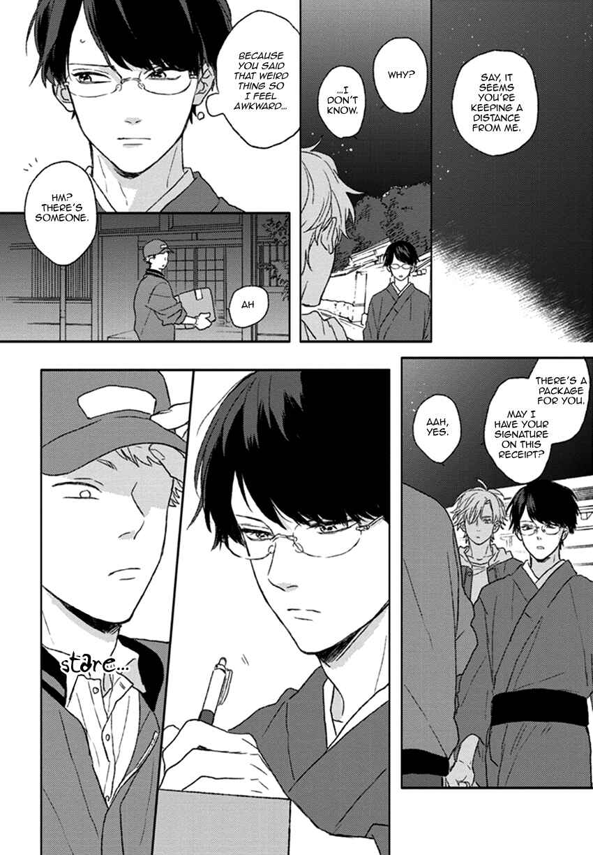 Page 21 Chapter 2 Rakka Ryuusui no Hoshi