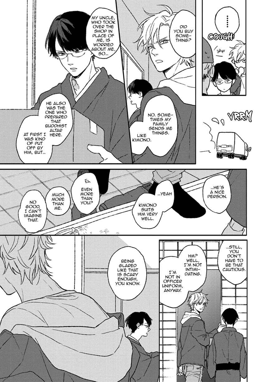 Page 22 Chapter 2 Rakka Ryuusui no Hoshi