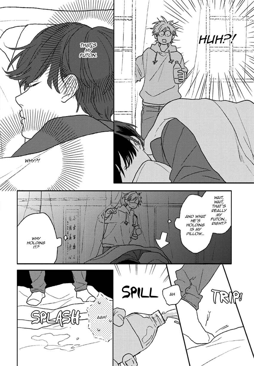 Page 13 Chapter 3 Rakka Ryuusui no Hoshi