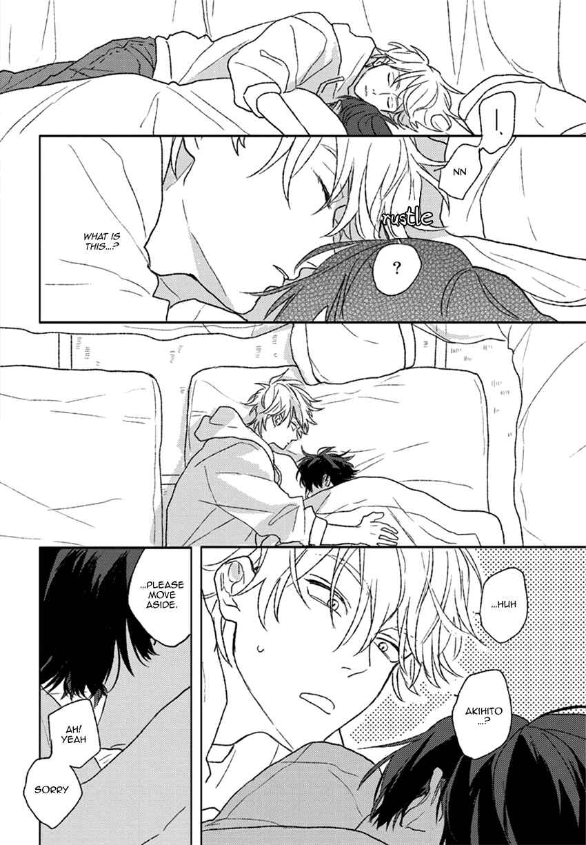 Page 15 Chapter 3 Rakka Ryuusui no Hoshi