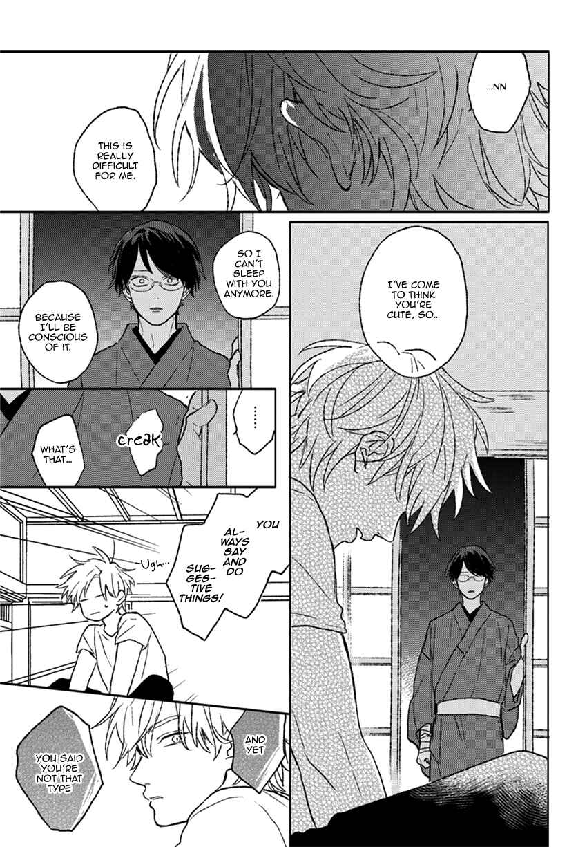 Page 28 Chapter 3 Rakka Ryuusui no Hoshi