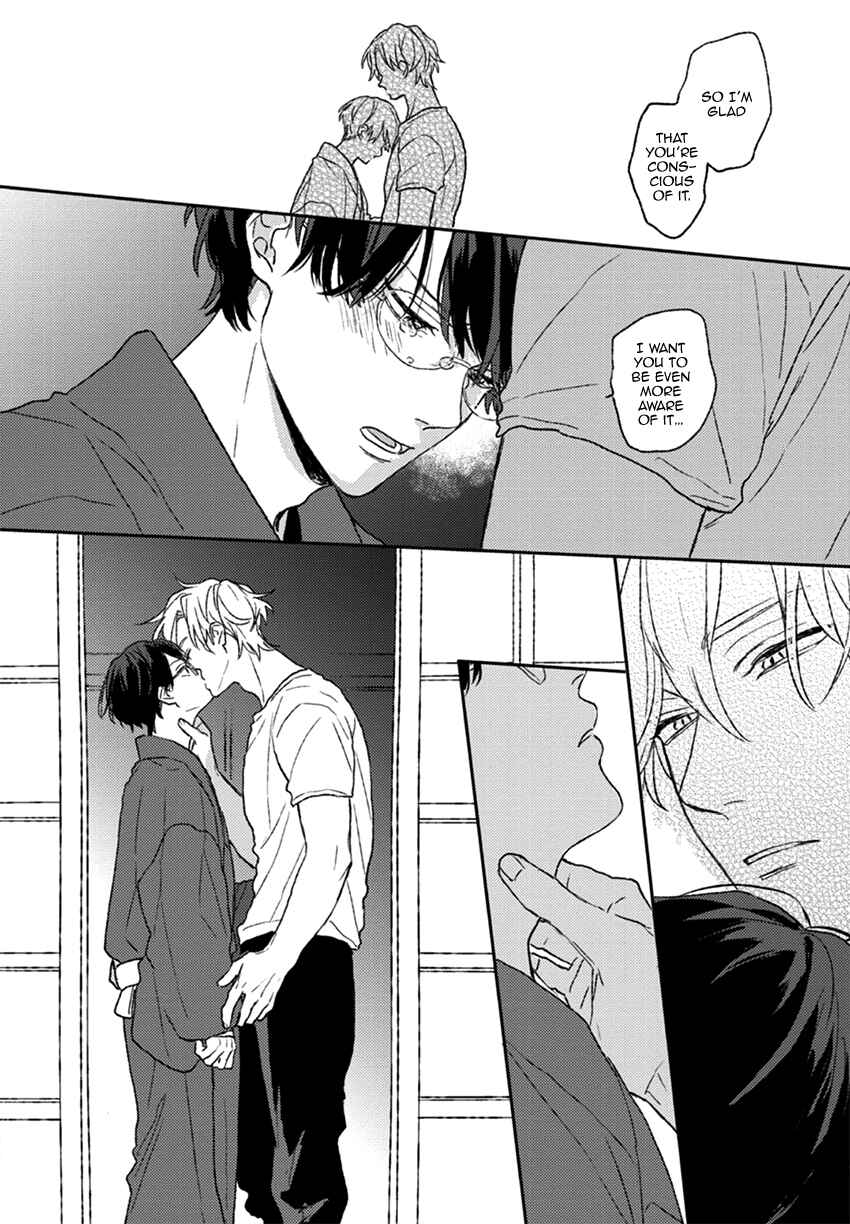 Page 31 Chapter 3 Rakka Ryuusui no Hoshi