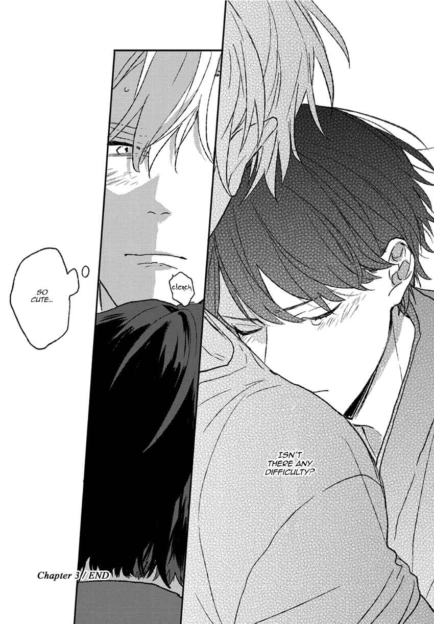 Page 33 Chapter 3 Rakka Ryuusui no Hoshi