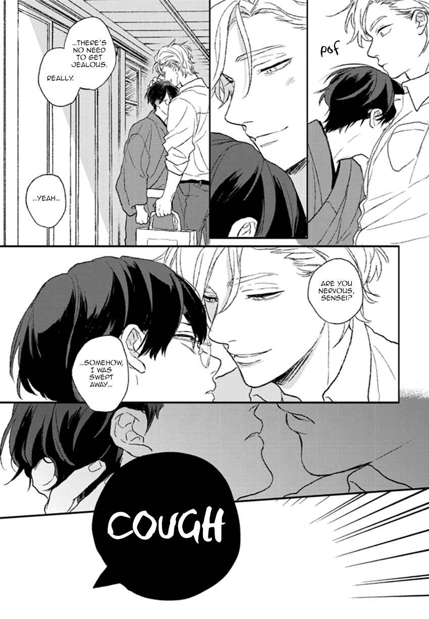Page 14 Chapter 5 Rakka Ryuusui no Hoshi