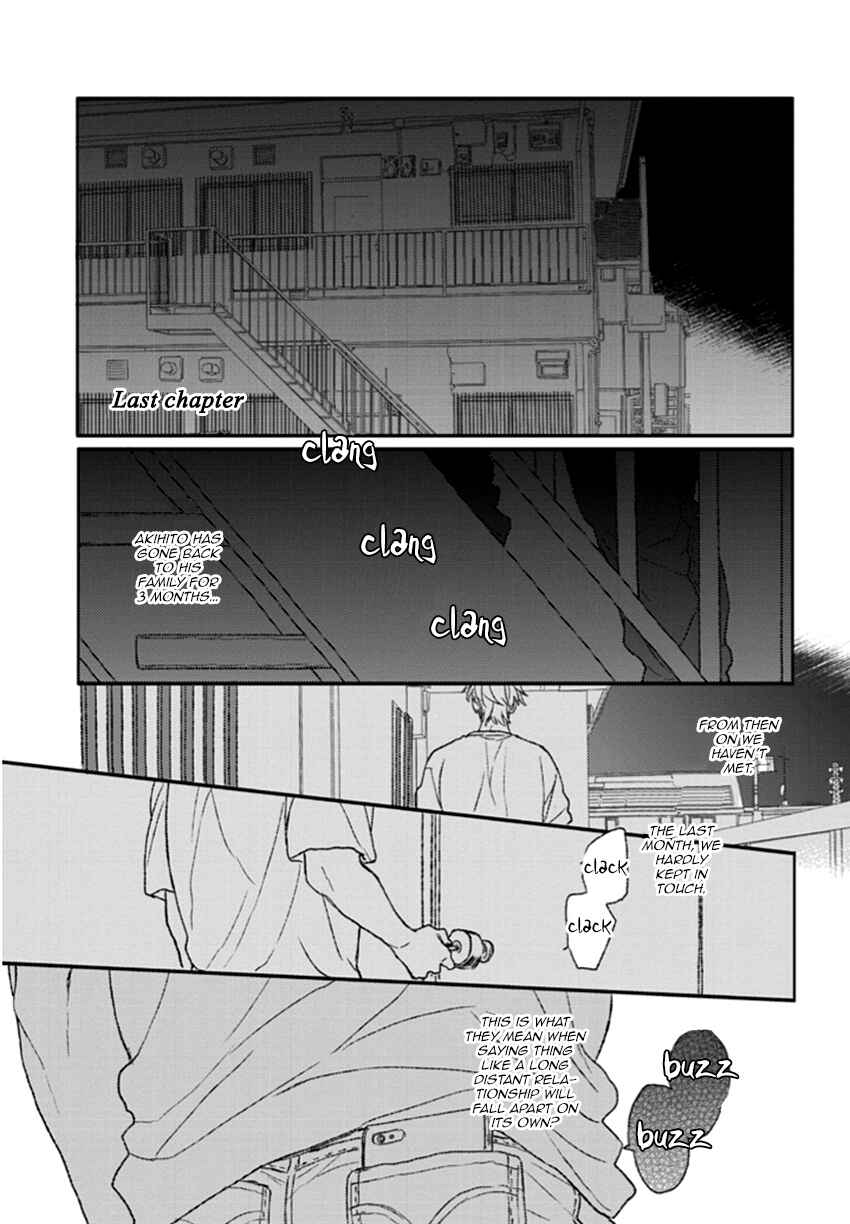 Page 2 Chapter 5 Rakka Ryuusui no Hoshi