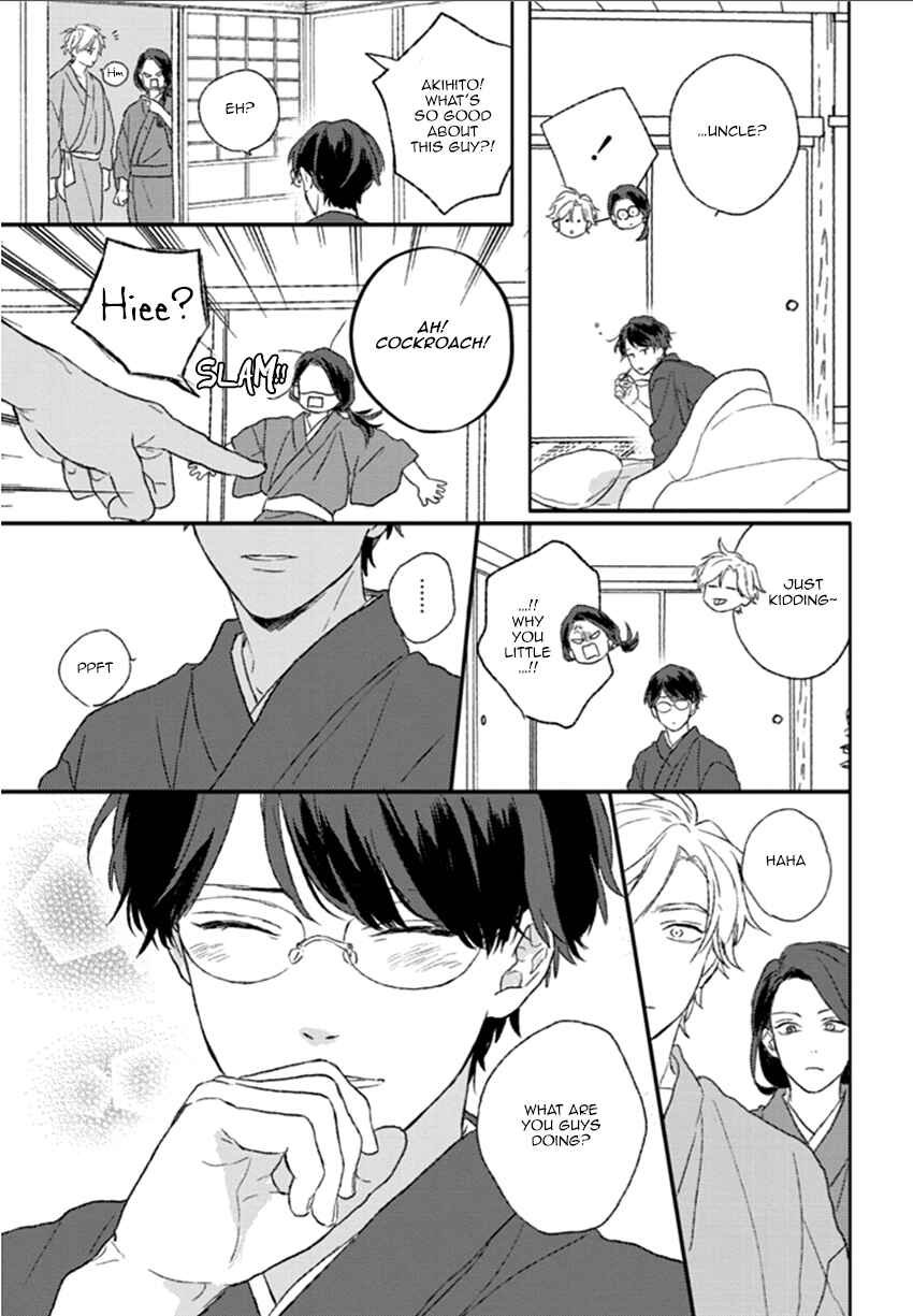 Page 34 Chapter 5 Rakka Ryuusui no Hoshi