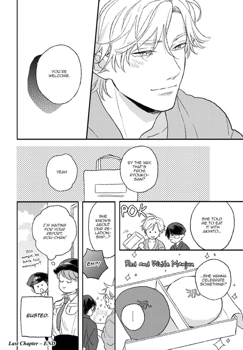 Page 37 Chapter 5 Rakka Ryuusui no Hoshi
