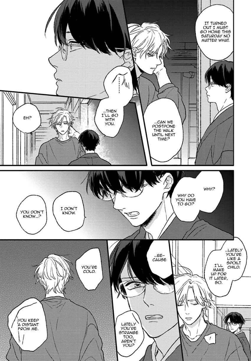 Page 12 Chapter 4 Rakka Ryuusui no Hoshi