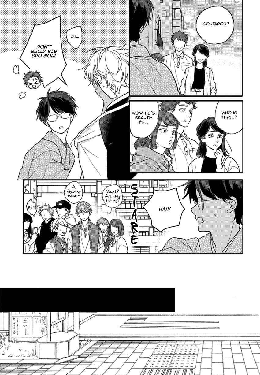 Page 26 Chapter 4 Rakka Ryuusui no Hoshi