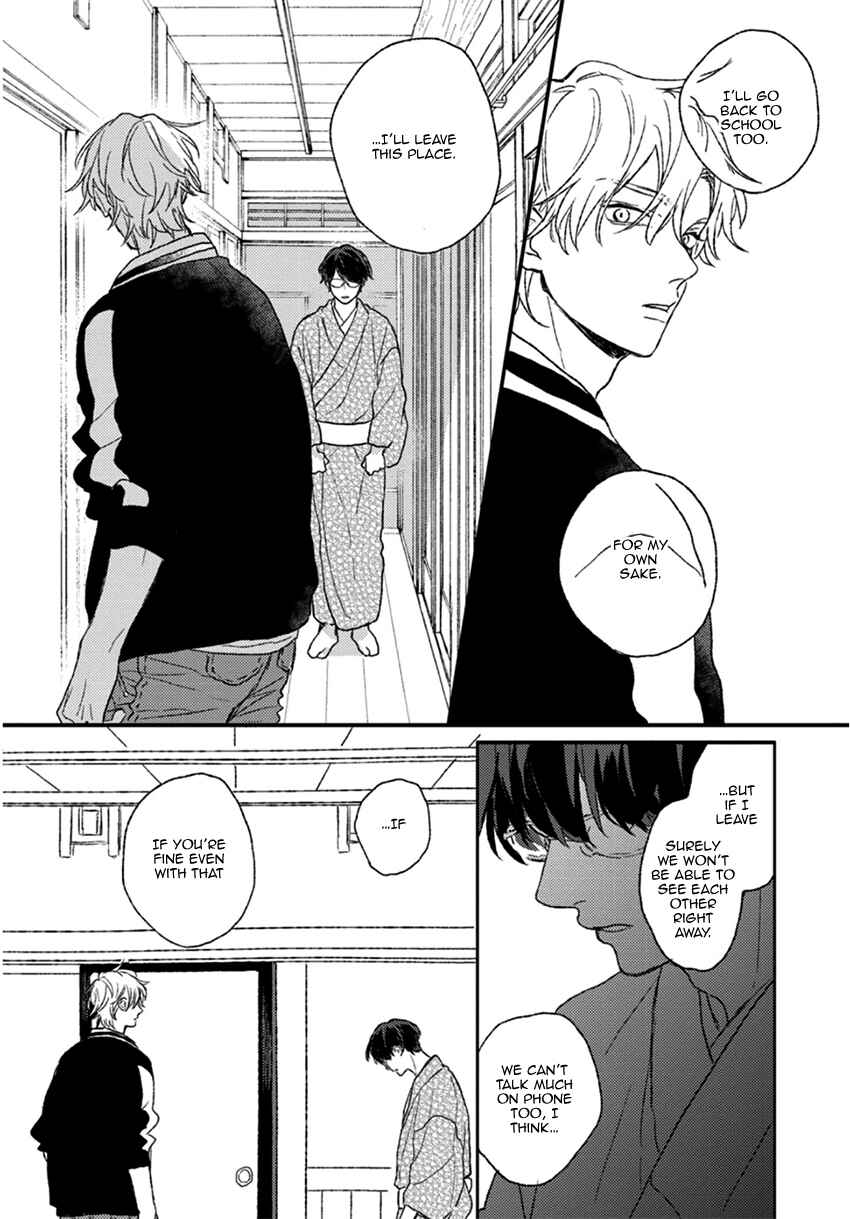 Page 31 Chapter 4 Rakka Ryuusui no Hoshi