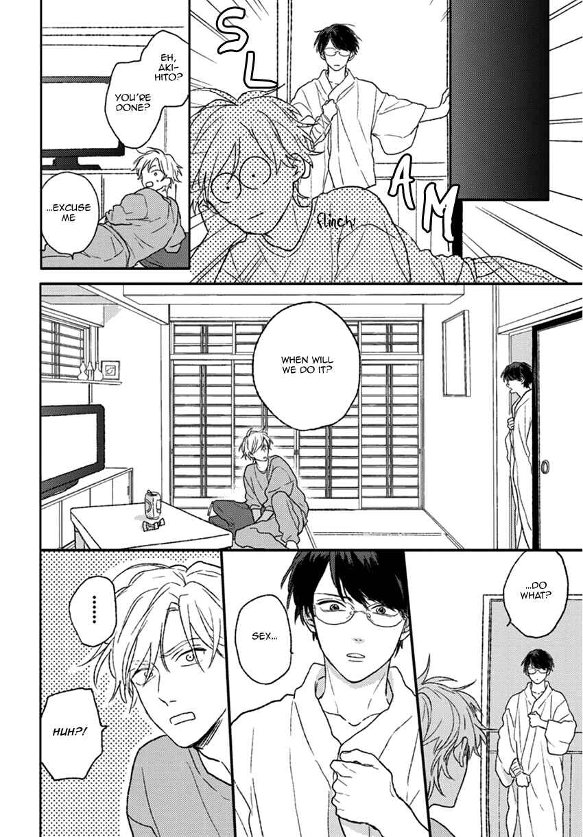 Page 5 Chapter 4 Rakka Ryuusui no Hoshi