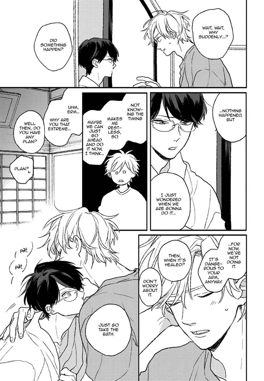 Page 6 Chapter 4 Rakka Ryuusui no Hoshi