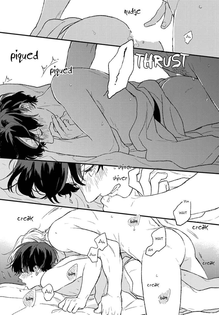 Page 11 Chapter 5.5 Rakka Ryuusui no Hoshi