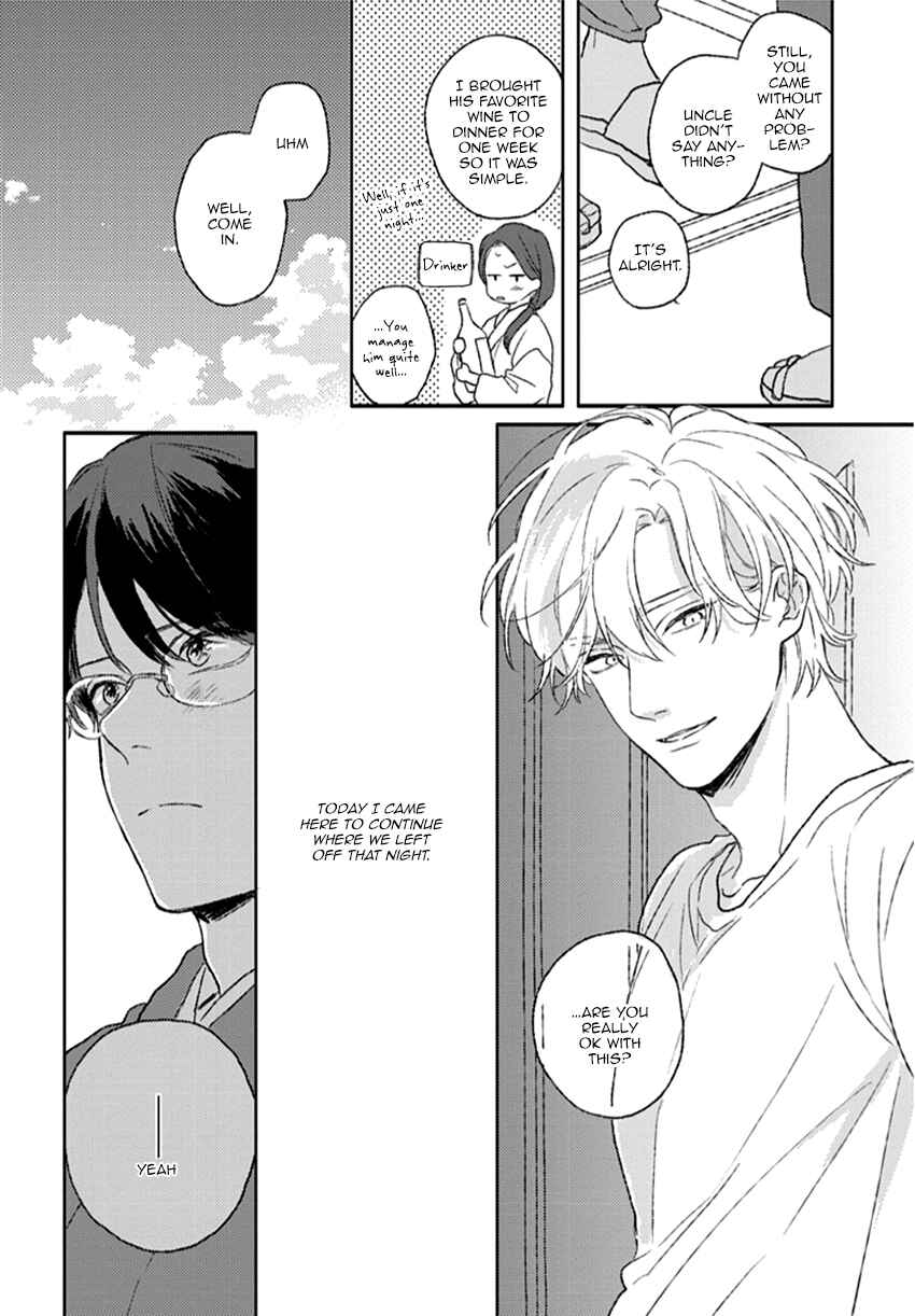 Page 3 Chapter 5.5 Rakka Ryuusui no Hoshi