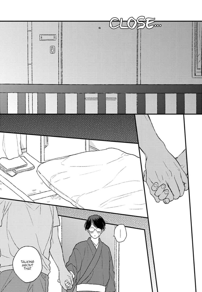Page 4 Chapter 5.5 Rakka Ryuusui no Hoshi