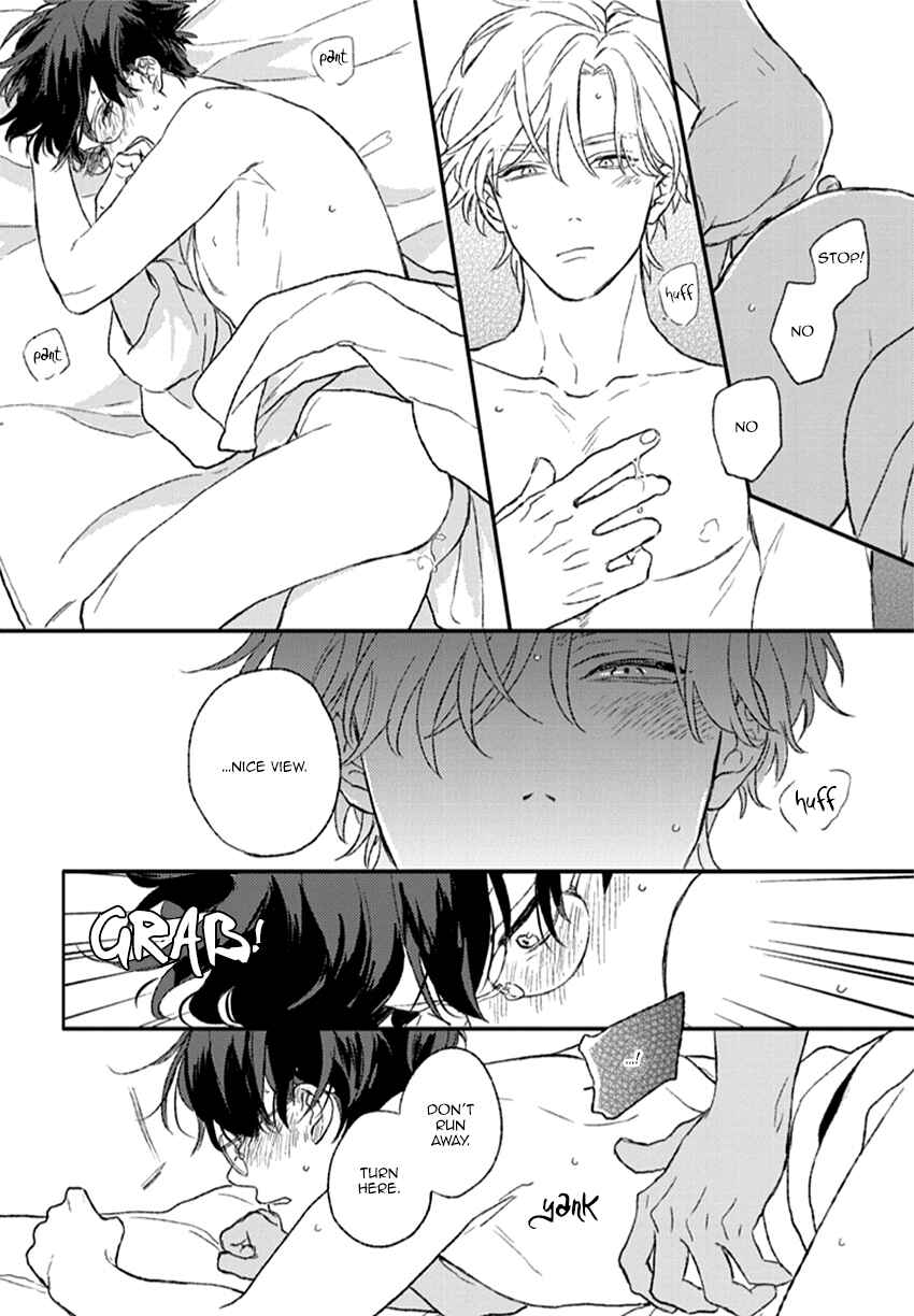 Page 7 Chapter 5.5 Rakka Ryuusui no Hoshi