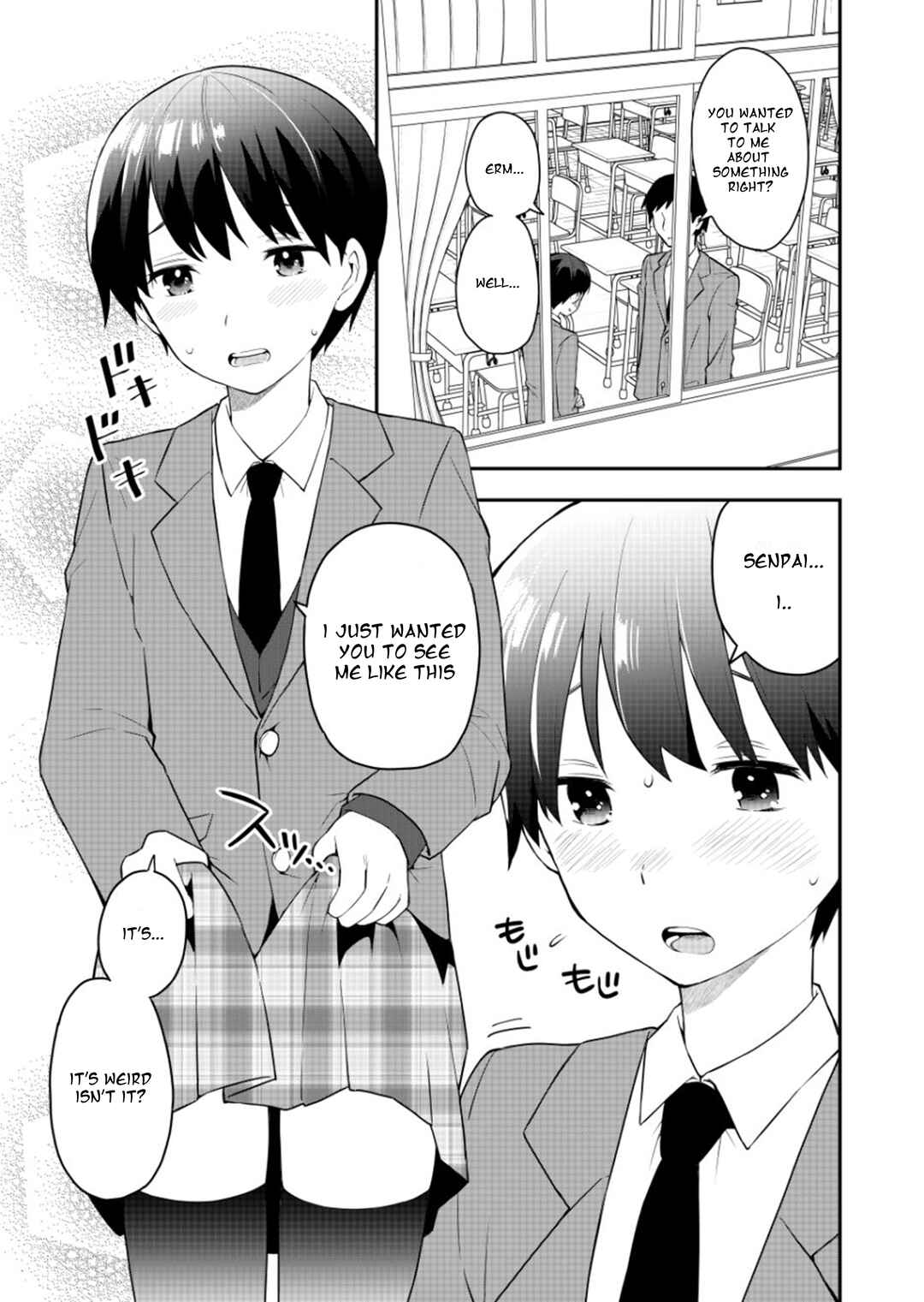 Page 1 Chapter Unknown_7580 Koiseyo Otokonoko