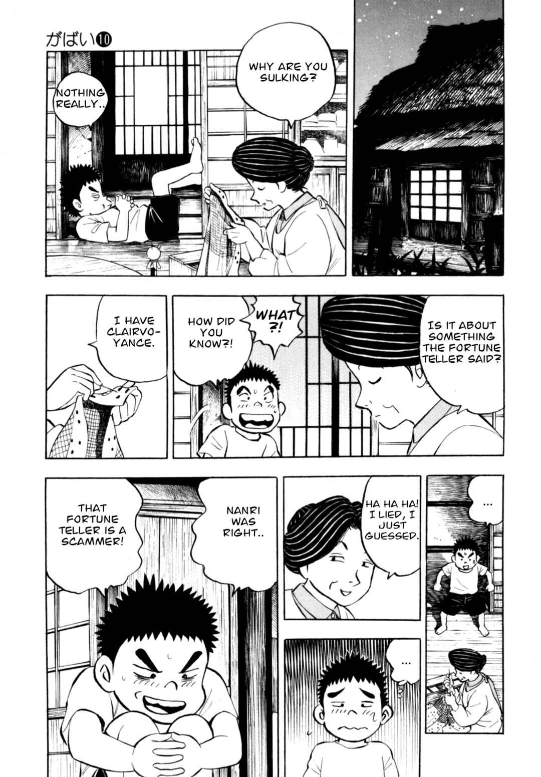 Page 17 Chapter 83 Gabai