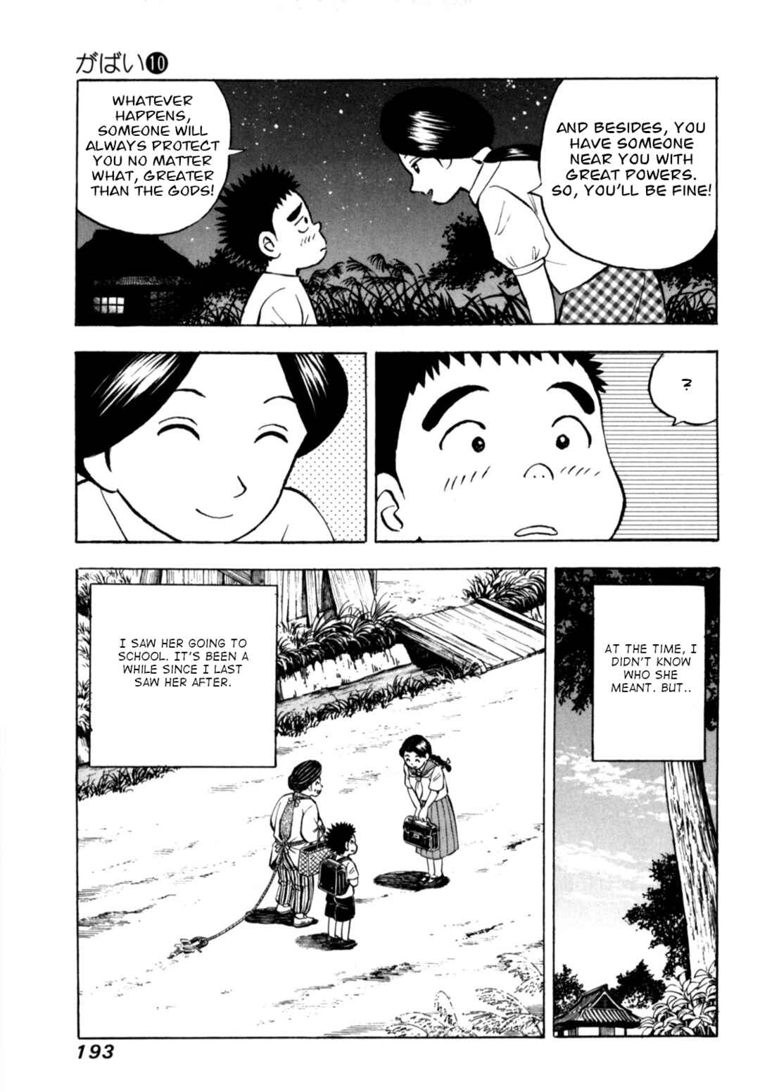 Page 23 Chapter 83 Gabai