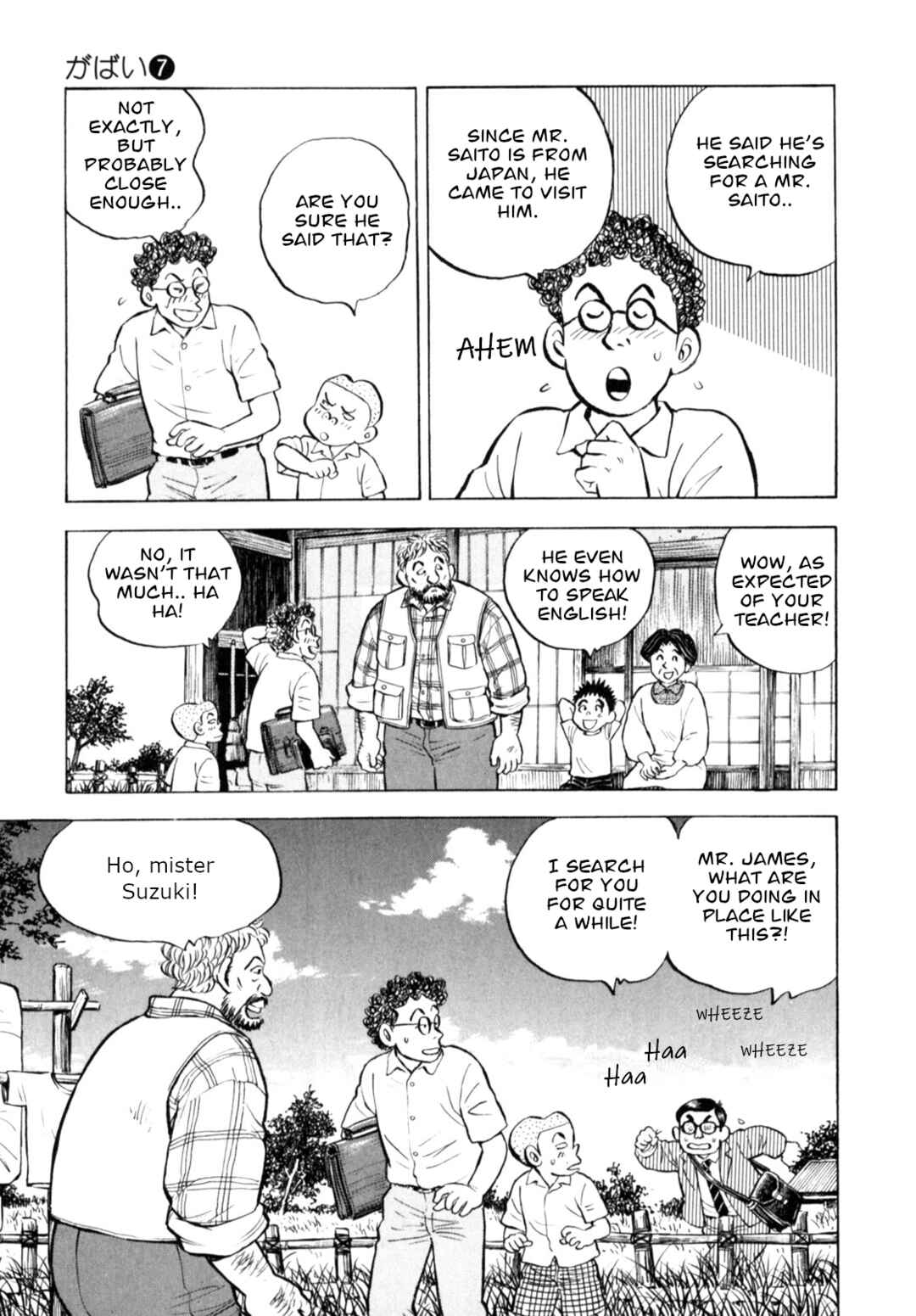 Page 15 Chapter 52 Gabai
