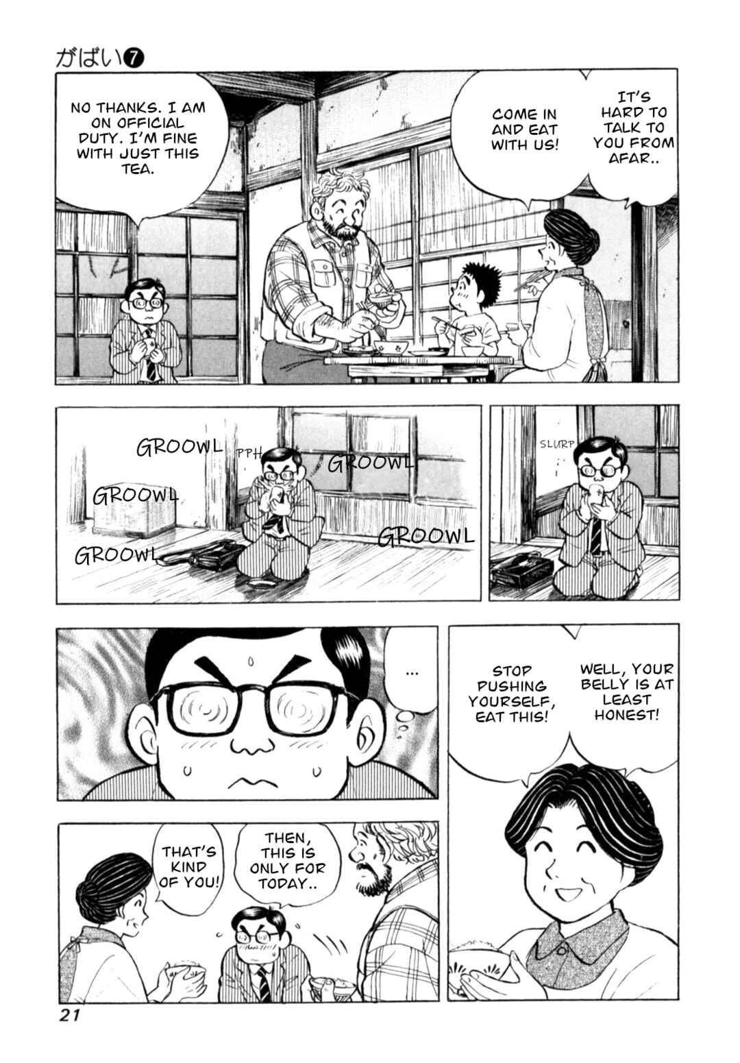 Page 23 Chapter 52 Gabai