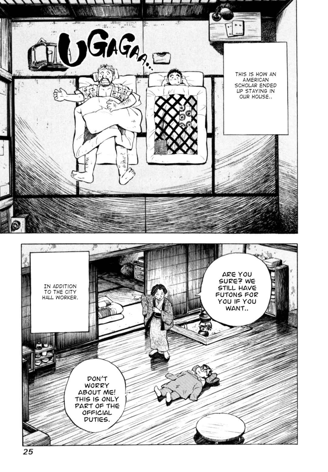 Page 27 Chapter 52 Gabai