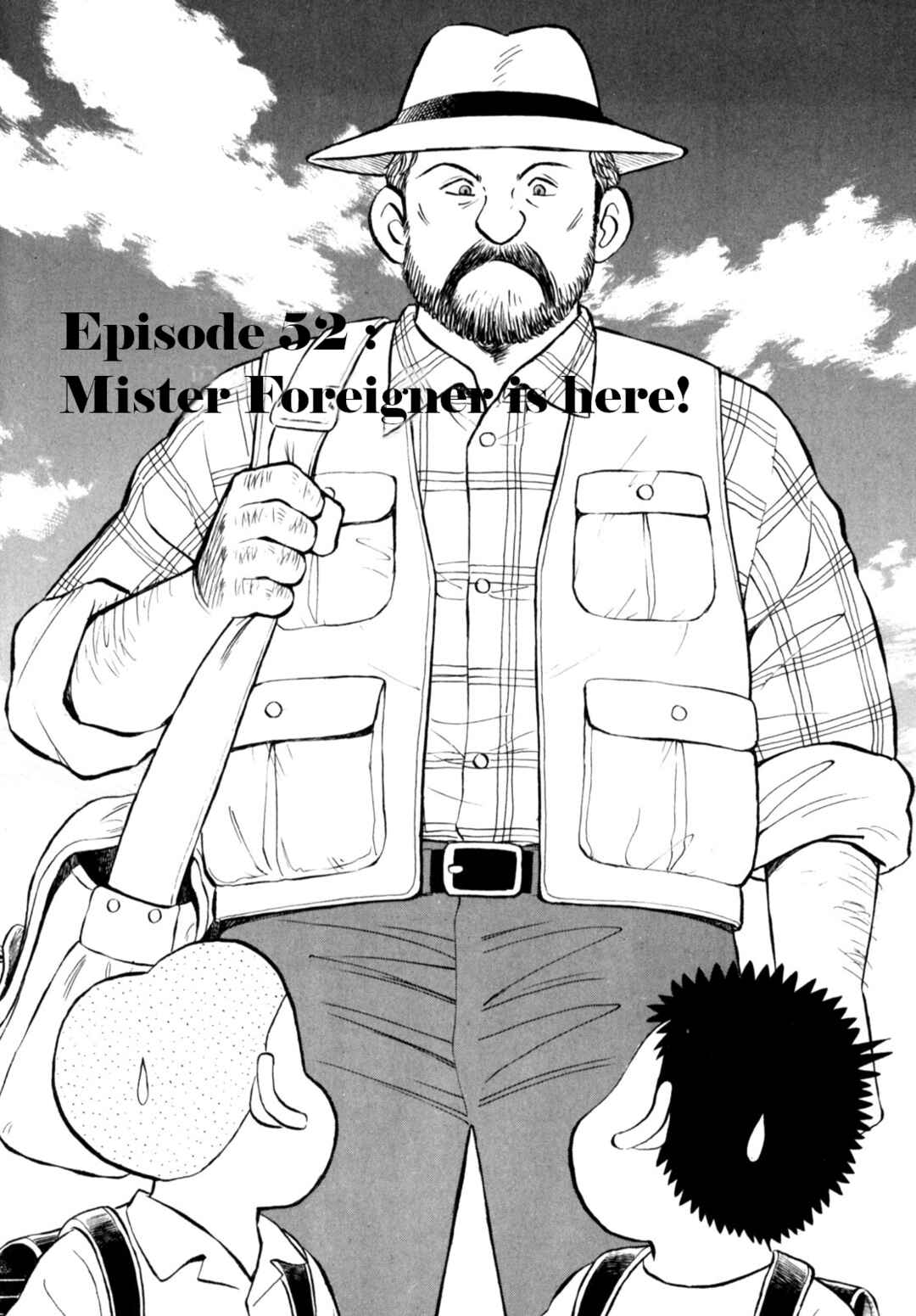 Page 6 Chapter 52 Gabai