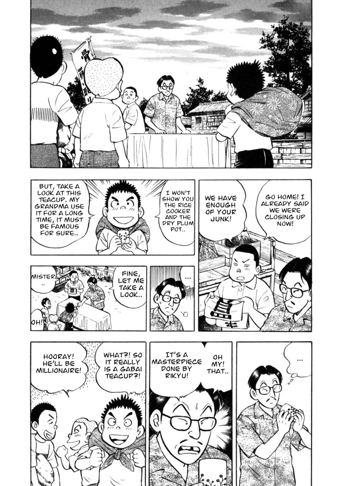 Page 14 Chapter 29 Gabai