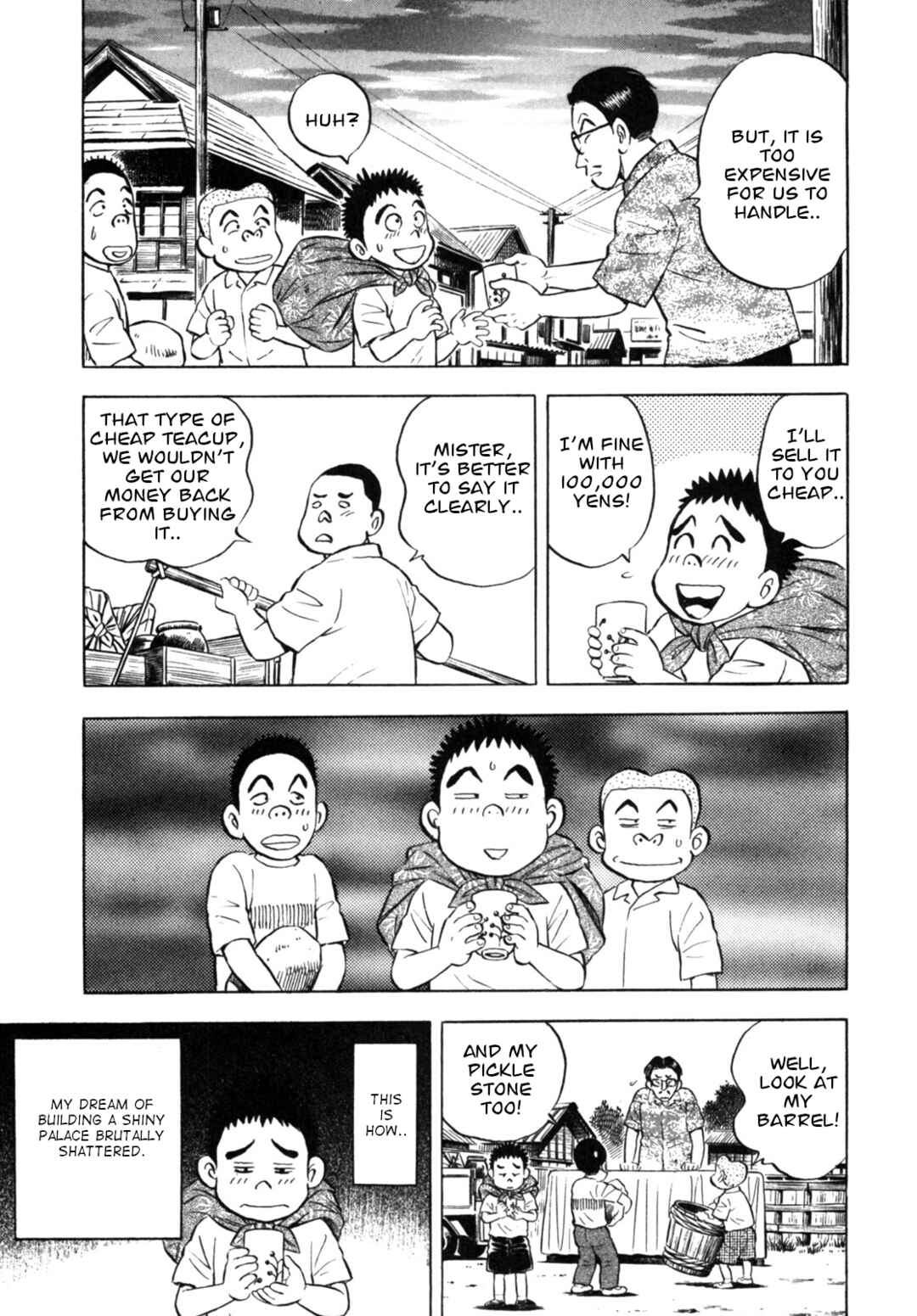 Page 15 Chapter 29 Gabai