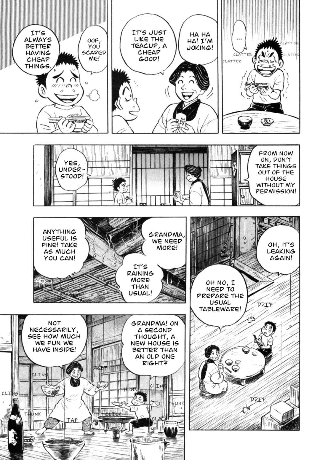 Page 19 Chapter 29 Gabai