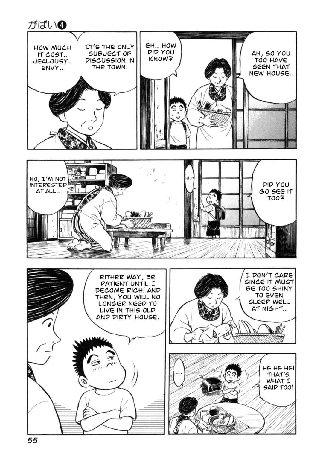 Page 5 Chapter 29 Gabai