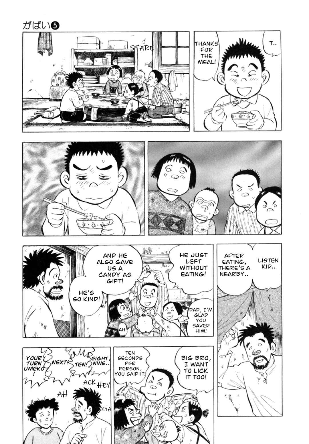 Page 19 Chapter 37 Gabai