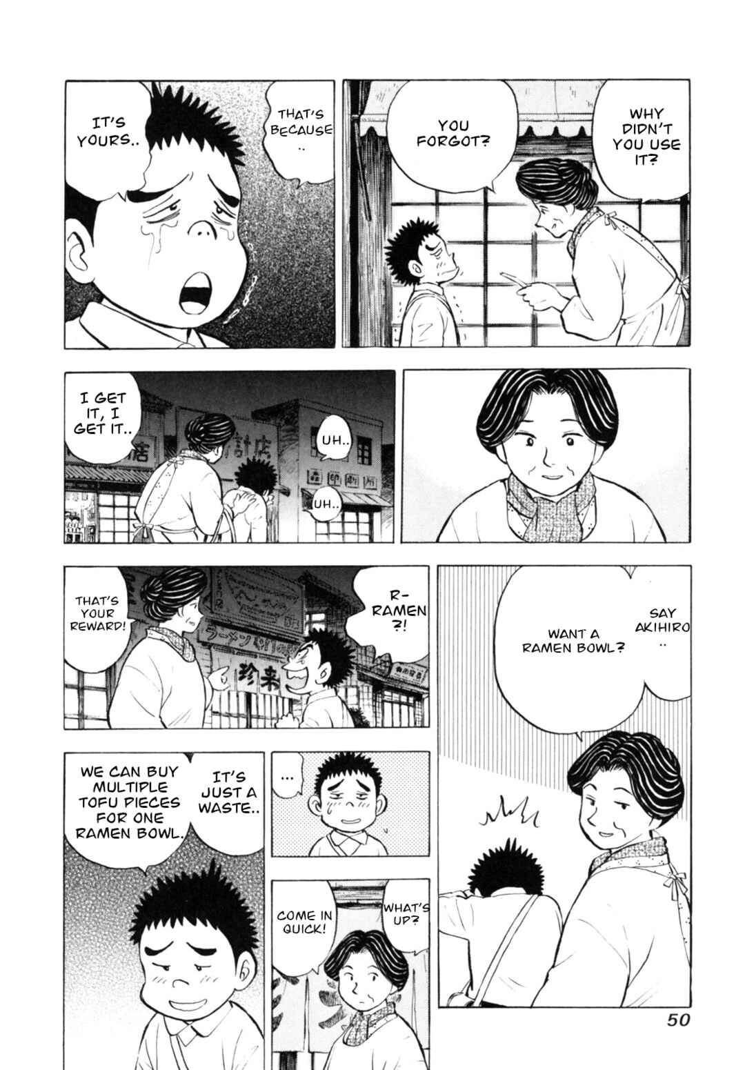 Page 24 Chapter 37 Gabai